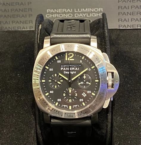 imitazioni panerai|panerai watch.